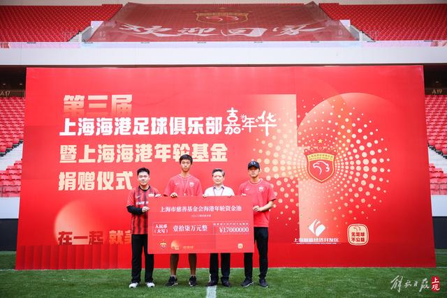 媒体人分析杨瀚森与卡尔森的身体素质差异
